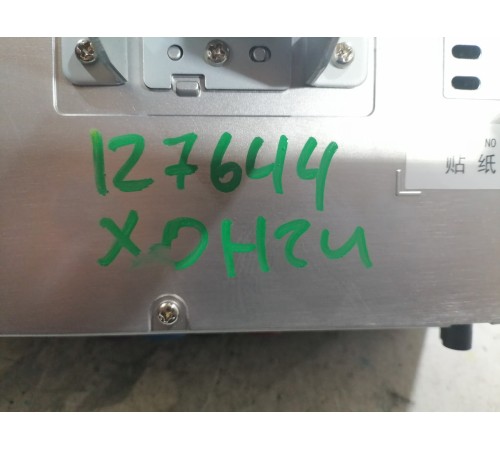 Мультимедийное устройство (магнитола)