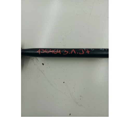 Рычаг задний 