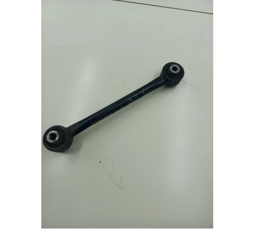 Рычаг задний 