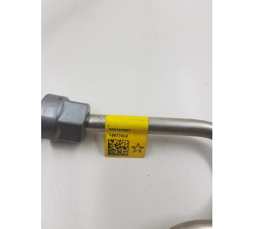 Топливная трубка