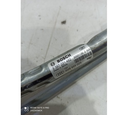 Трапеция стеклоочистителей