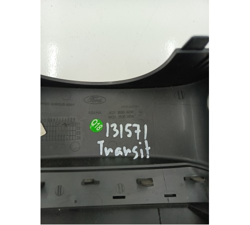 Кожух рулевой колонки верхний