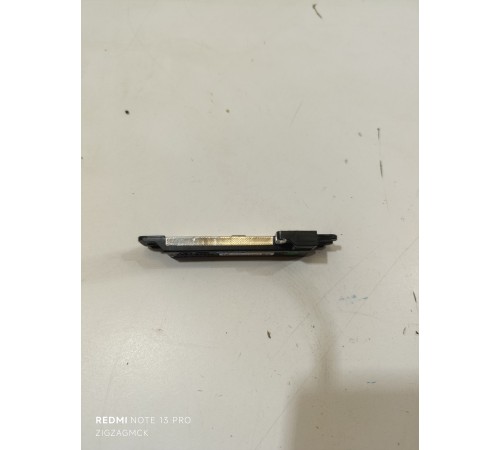 Антенна бесключевого доступа