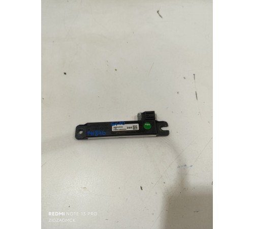 Антенна бесключевого доступа