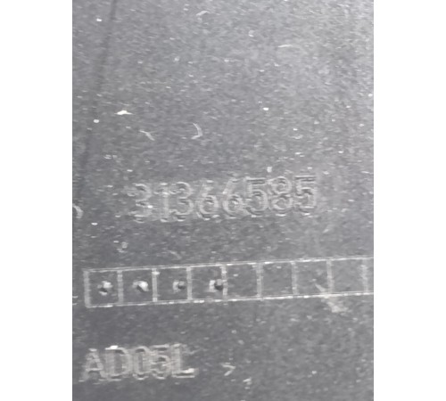 Воздушный дефлектор (правый)