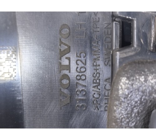 Накладка двери (задняя, левая)