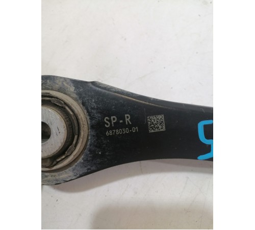 Рычаг подвески задний правый