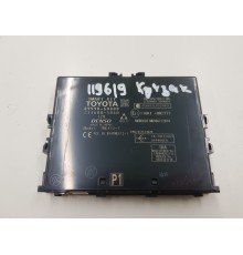 Блок управления центральным замком