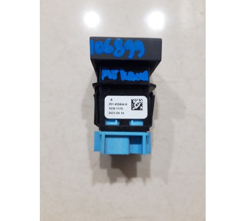 Кнопка отключения стабилизации