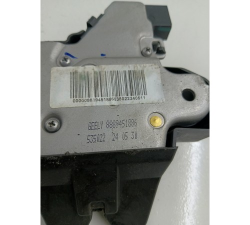 Замок багажника