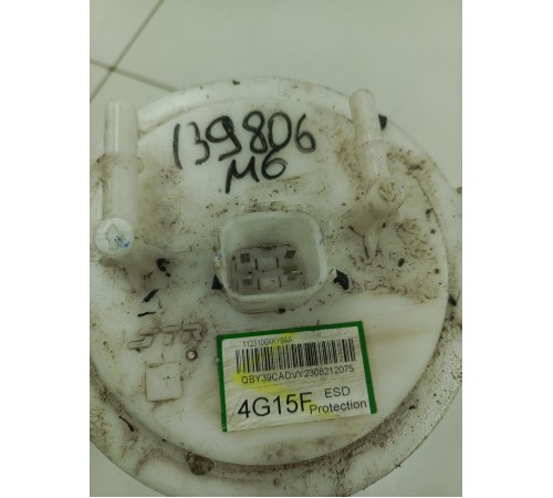 Насос топливный