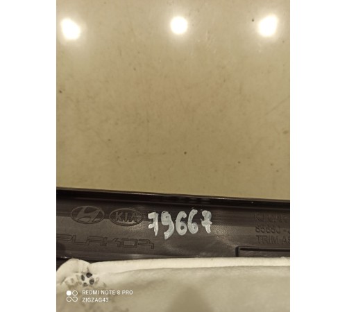 Накладка порога(передняя правая)