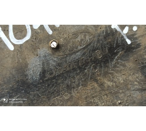 Накладка переднего бампера нижняя