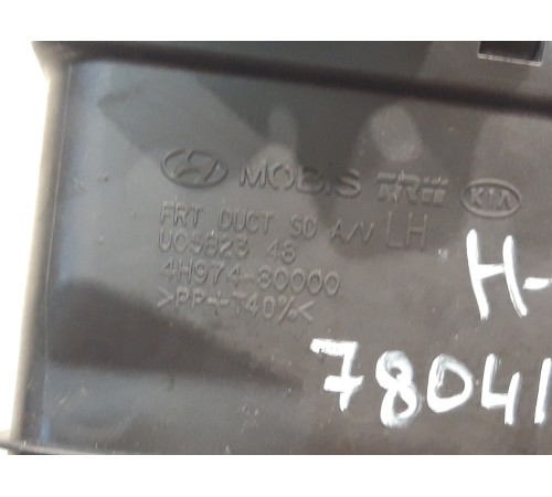 Воздушный дефлектор (левый)