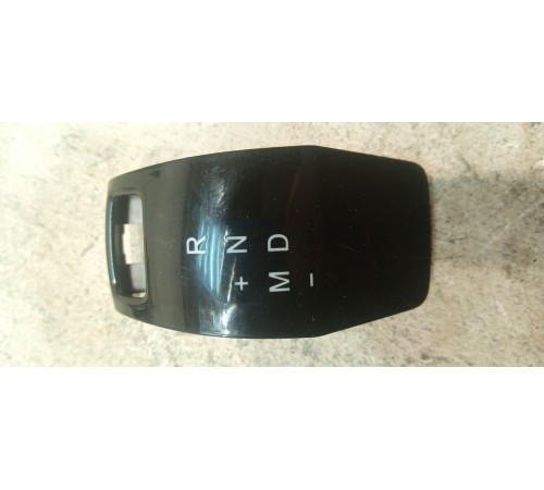 Накладка декоративная АКПП