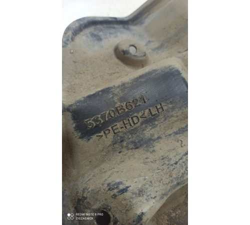 Подкрылок колеса задний левый