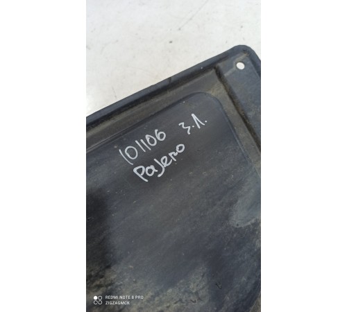 Подкрылок колеса задний левый