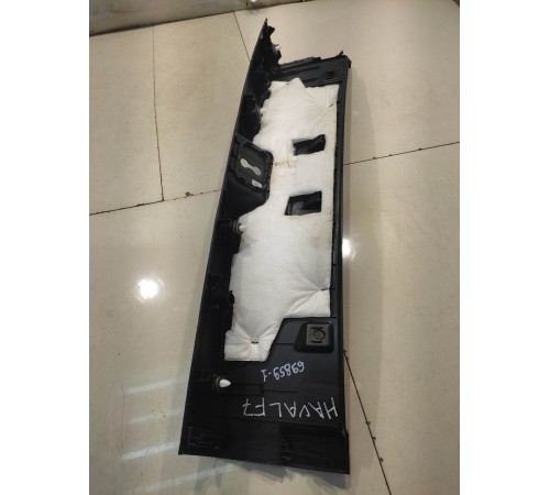 Накладка замка багажника