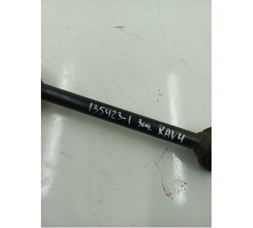 Рычаг задний