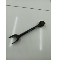 Рычаг задний