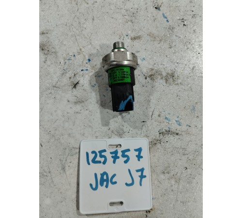 Датчик давления кондиционера