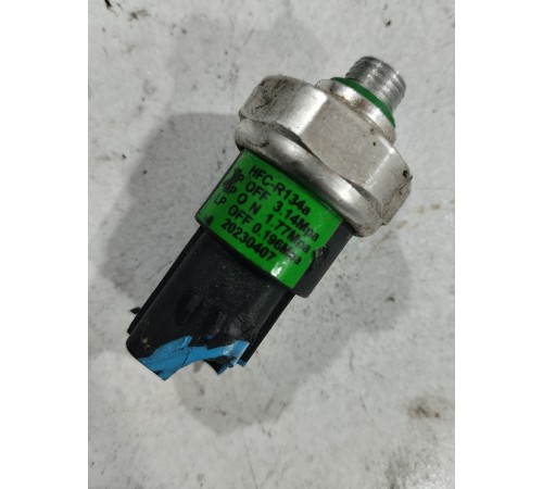 Датчик давления кондиционера