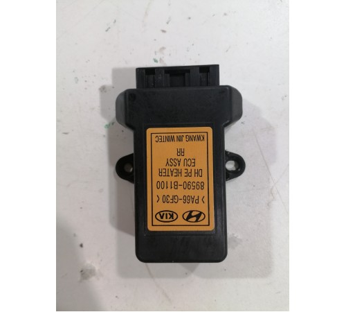 Электронный блок управления нагревательным элементом-сиденье