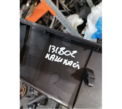 Обшивка накладка крышки двери багажника верхняя