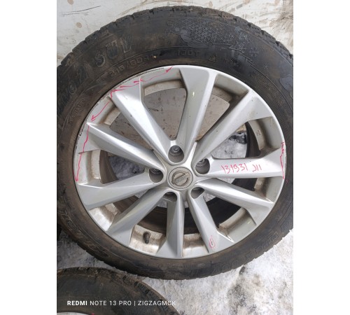 Комплект колёс 215/60R17 (3 шт)
