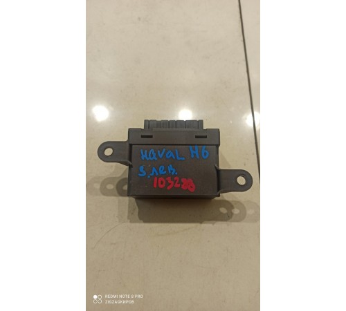 Блок управления парктрониками