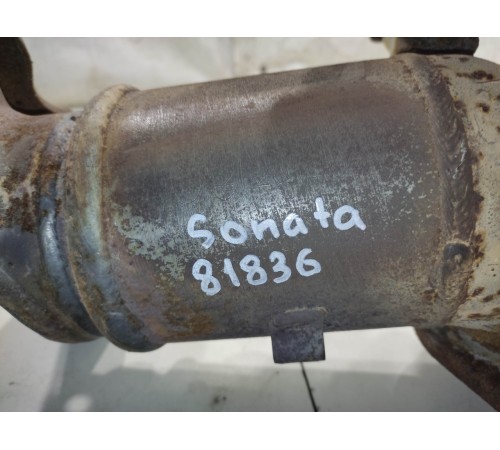 Катализатор