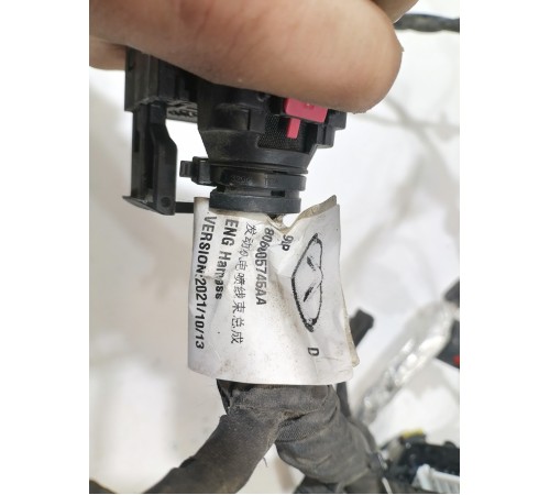 Проводка двигателя