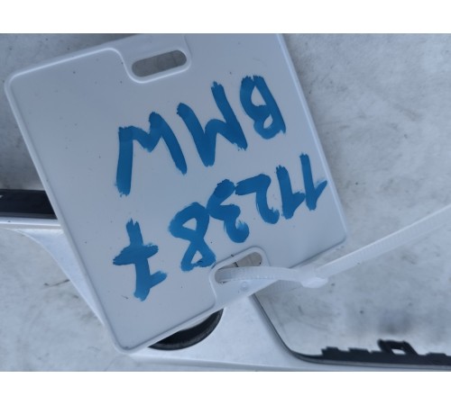 Накладка центральной консоли декоративная