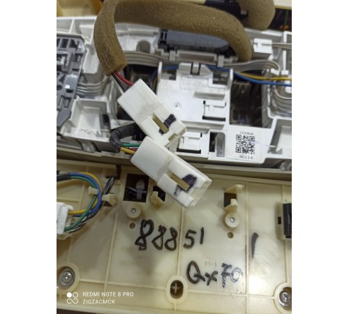 Плафон внутреннего освещения(передний)