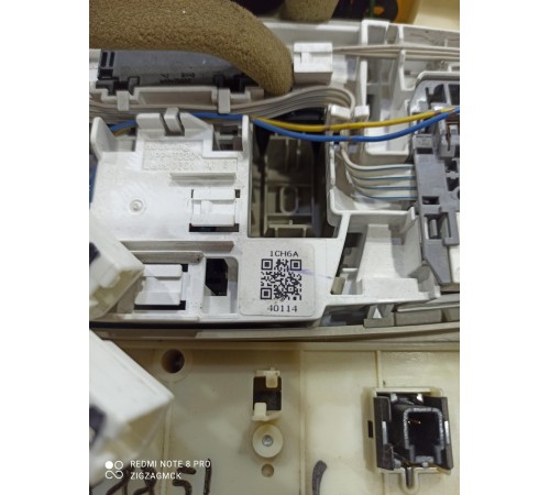 Плафон внутреннего освещения(передний)