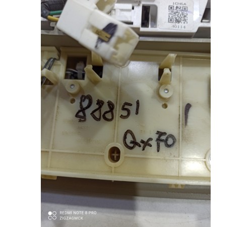 Плафон внутреннего освещения(передний)