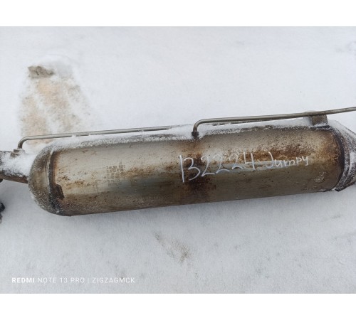 Катализатор