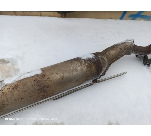 Катализатор