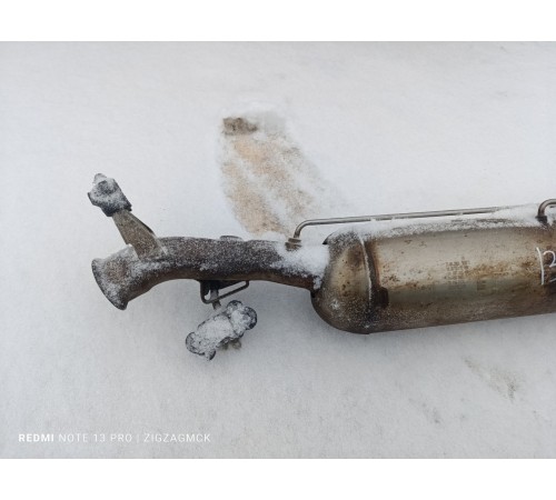 Катализатор