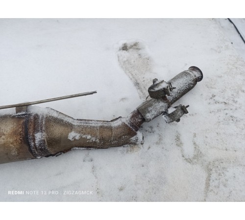 Катализатор