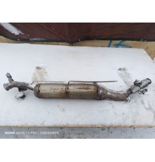 Катализатор