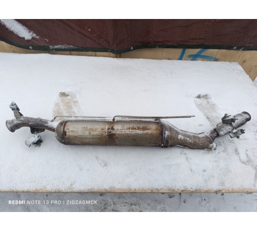 Катализатор