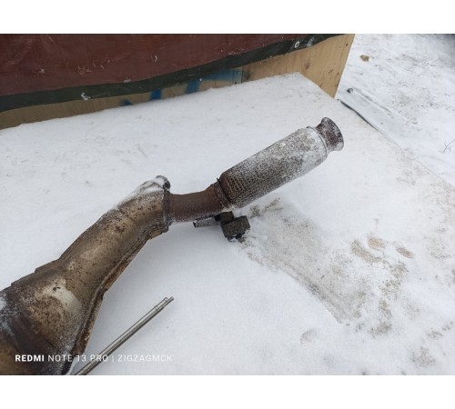 Катализатор