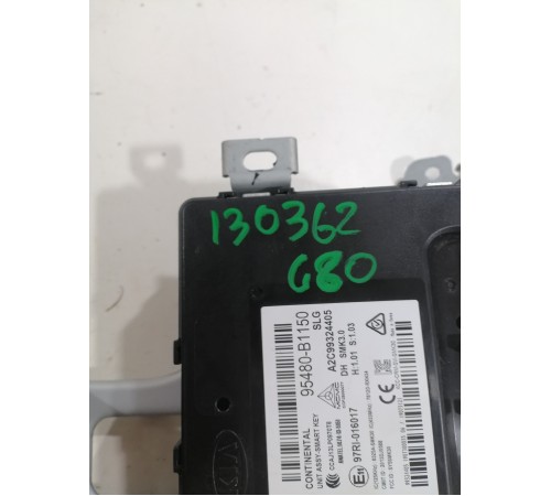 Электронный блок центрального замка