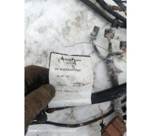 Электропроводка Под Капотная