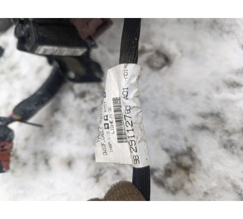 Электропроводка Под Капотная