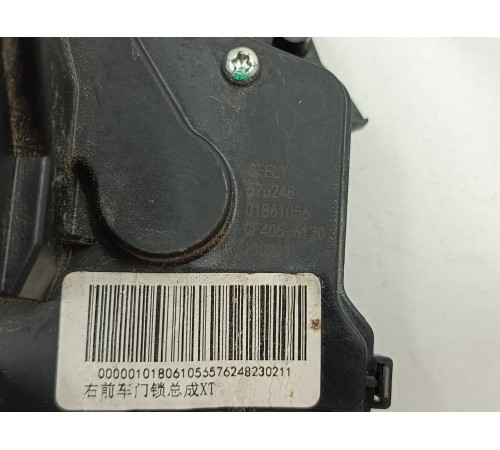 Замок двери передний правый