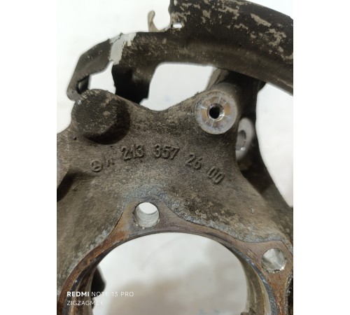 Кулак подвески задний правый, цапфа