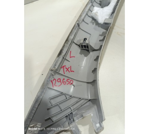 Обшивка стойки лобового стекла левая