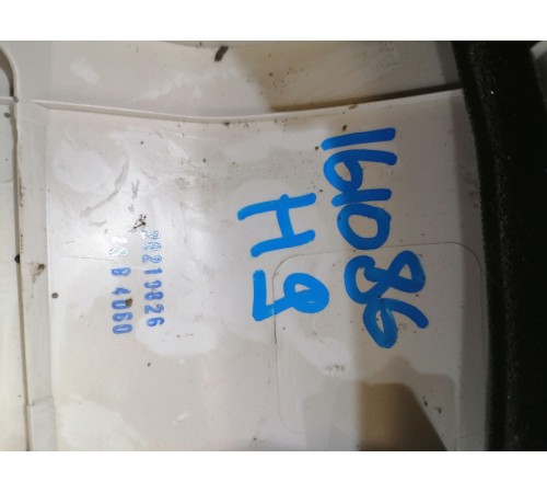 Обшивка крышки багажника